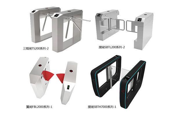 滄州自動(dòng)門門禁系統(tǒng)解決方案