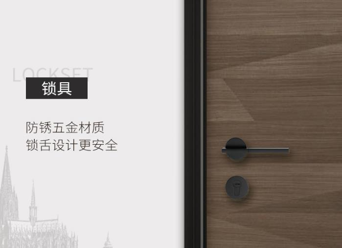 TATA木門tata木門怎么樣?TATA木門質量好不好 TATA木門tata木門怎么樣?TATA木門質量好不好