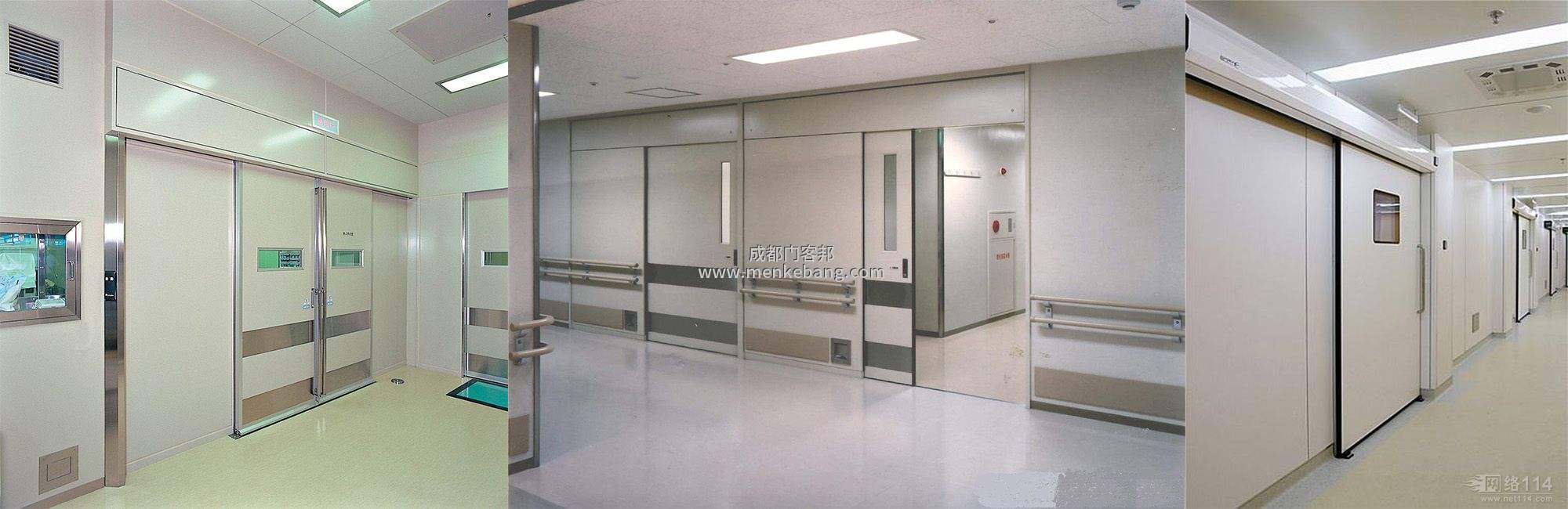 手室門故障解決,手術(shù)室門維修