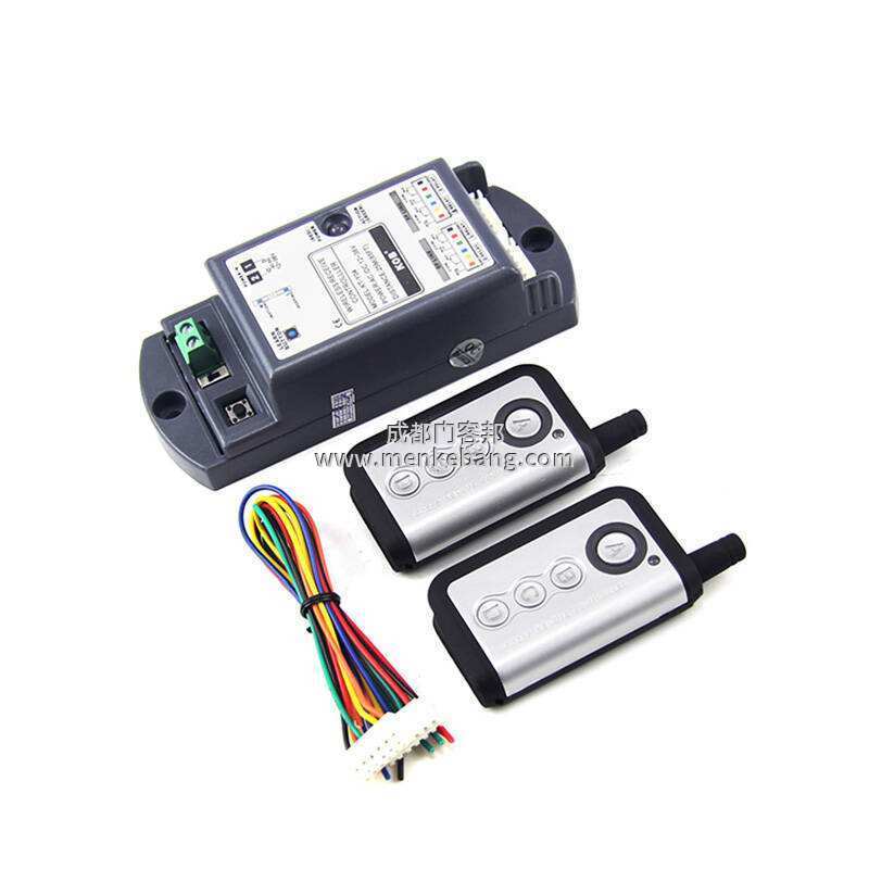 自動(dòng)門(mén)遙控器失靈