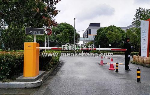 道閘常見故障及維修 道閘常見故障及維修