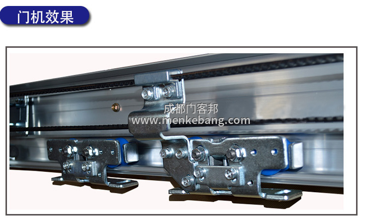 自動門皮帶有啪啪響聲,自動門的皮帶怎么收緊