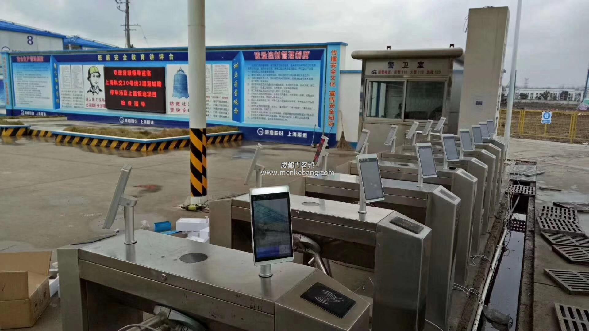 成都門禁系統(tǒng)閘機(jī)維修,成都門禁閘機(jī)維修