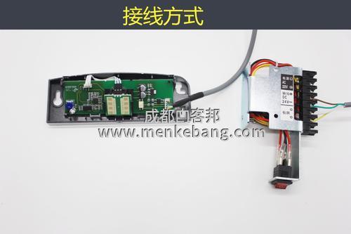 松下感應(yīng)門探頭接線,松下感應(yīng)門探頭接線圖