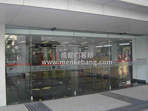 綿陽自動門,綿陽感應門,綿陽感應門維修,綿陽感應門定做,綿陽自動門維修電話