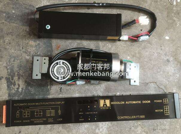 賀多龍自動門維修電話,賀多龍自動門售后服務(wù)