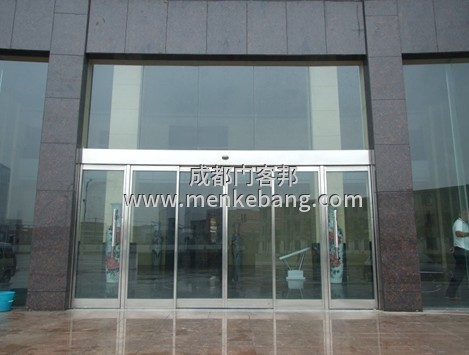 德陽自動(dòng)門,德陽感應(yīng)門,德陽維修自動(dòng)門,德陽感應(yīng)門維修,德陽玻璃感應(yīng)門,德陽門禁自動(dòng)門 德陽自動(dòng)門,德陽感應(yīng)門,德陽維修自動(dòng)門,德陽感應(yīng)門維修,德陽玻璃感應(yīng)門,德陽門禁自動(dòng)門