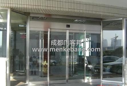 眉山自動門,眉山感應門,眉山維修自動門,眉山感應門維修,眉山玻璃感應門,眉山門禁自動門 眉山自動門,眉山感應門,眉山維修自動門,眉山感應門維修,眉山玻璃感應門,眉山門禁自動門