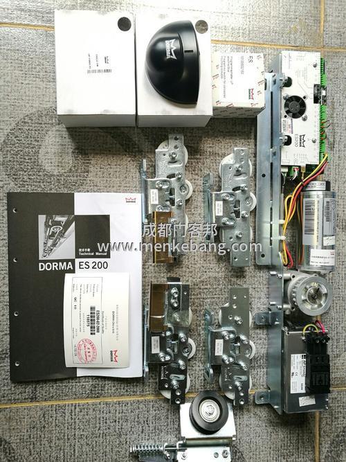 德國多瑪自動門,成都多瑪自動門,成都多瑪感應(yīng)門,成都多瑪自動門價(jià)格,成都多瑪感應(yīng)門價(jià)格,成都多瑪經(jīng)銷商