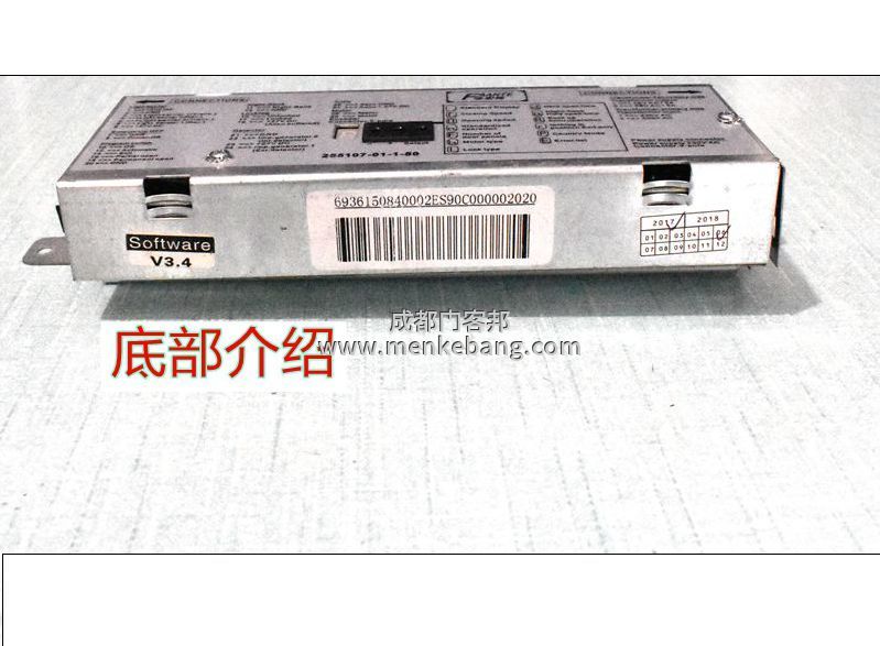 感應門控制器,自動門控制器,玻璃自動門控制器,平滑自動門控制器