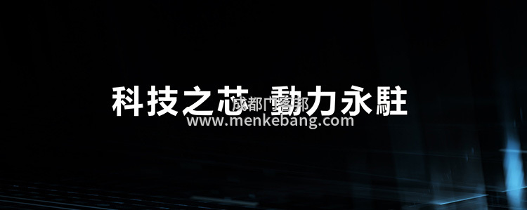 賀多龍F(tuán)T520自動(dòng)門機(jī)組,賀多龍F(tuán)T520自動(dòng)門價(jià)格,賀多龍hodolon自動(dòng)門圖片2 賀多龍F(tuán)T520自動(dòng)門機(jī)組,賀多龍F(tuán)T520自動(dòng)門價(jià)格,賀多龍hodolon自動(dòng)門圖片2